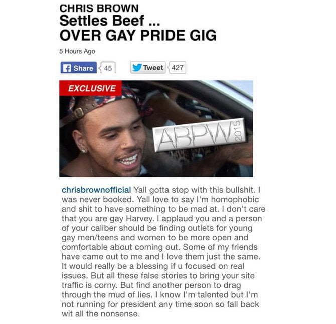 Chris Brown TMZ beef