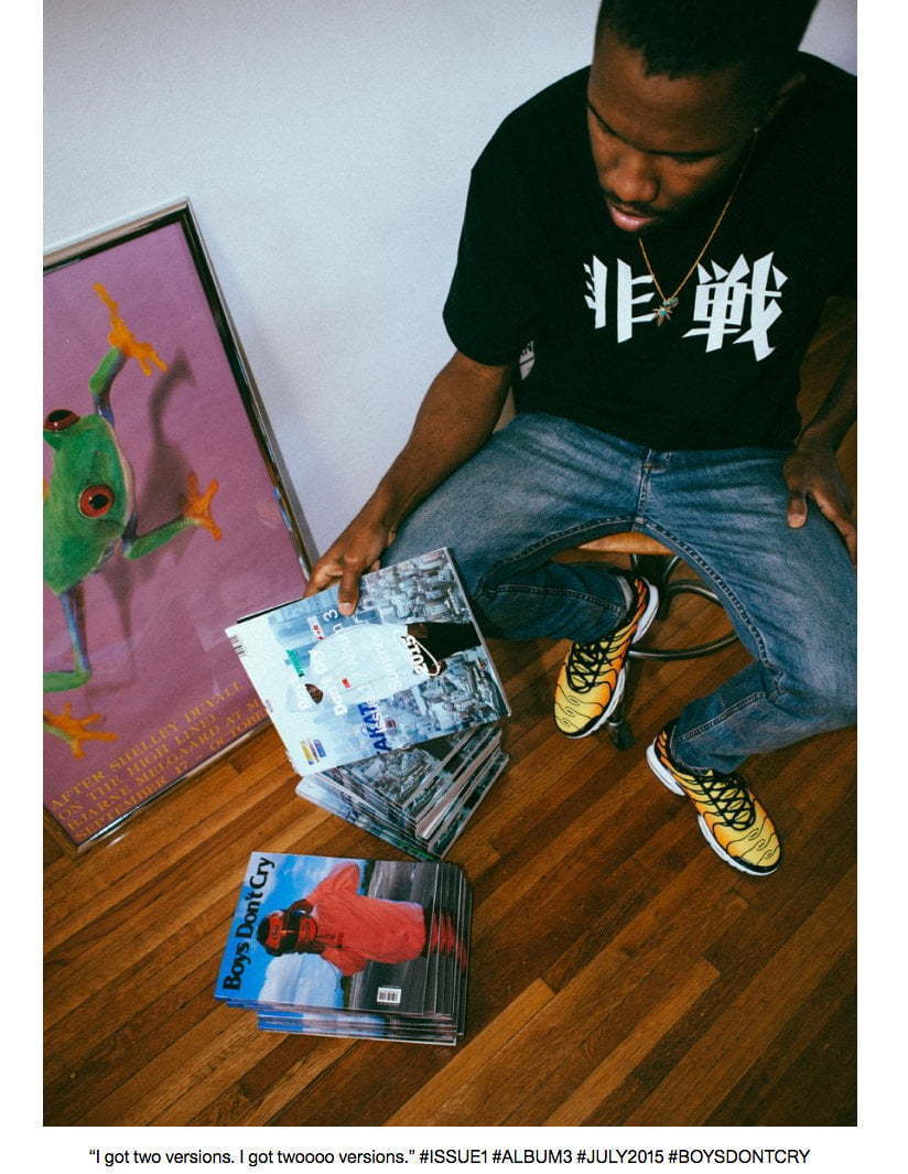 Frank Ocean Endless album versions