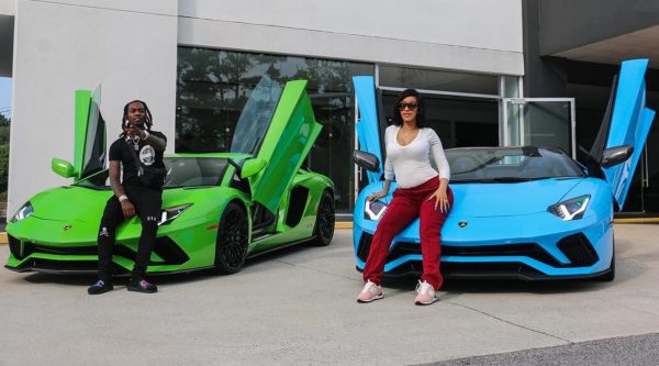 Lamborghini cardi b